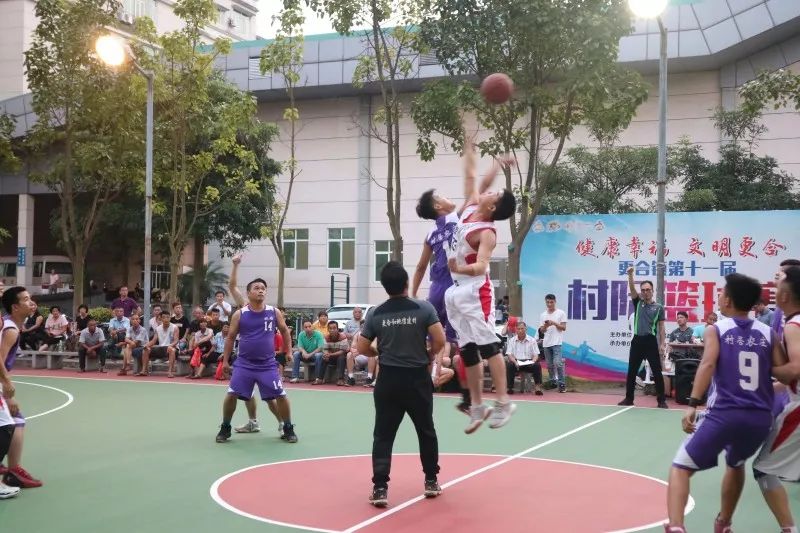 中国男篮赛程时间表2023年
